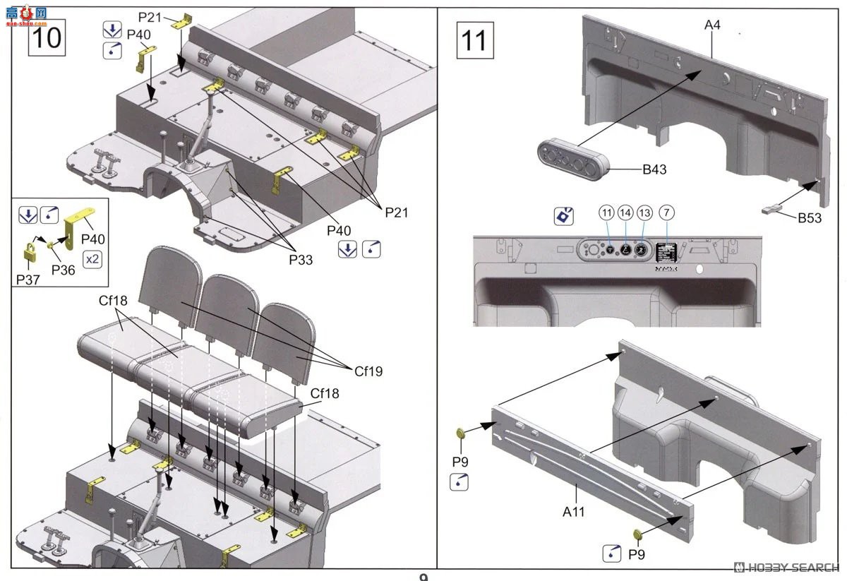 �ڻ� ���� 35GM0077 Ӣ��½�� FV18001 Mark I 80 Ӣ�� 4x4 �๦�ܳ��������ͺţ�