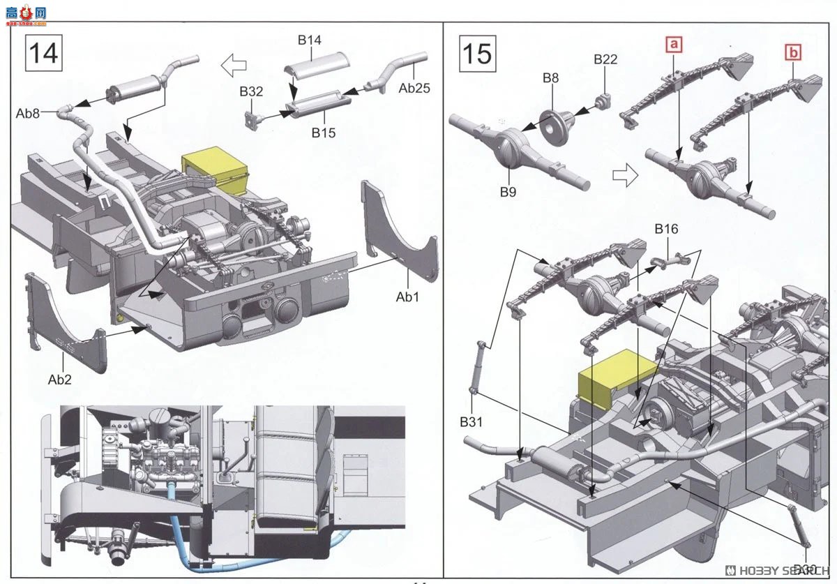 �ڻ� ���� 35GM0077 Ӣ��½�� FV18001 Mark I 80 Ӣ�� 4x4 �๦�ܳ��������ͺţ�