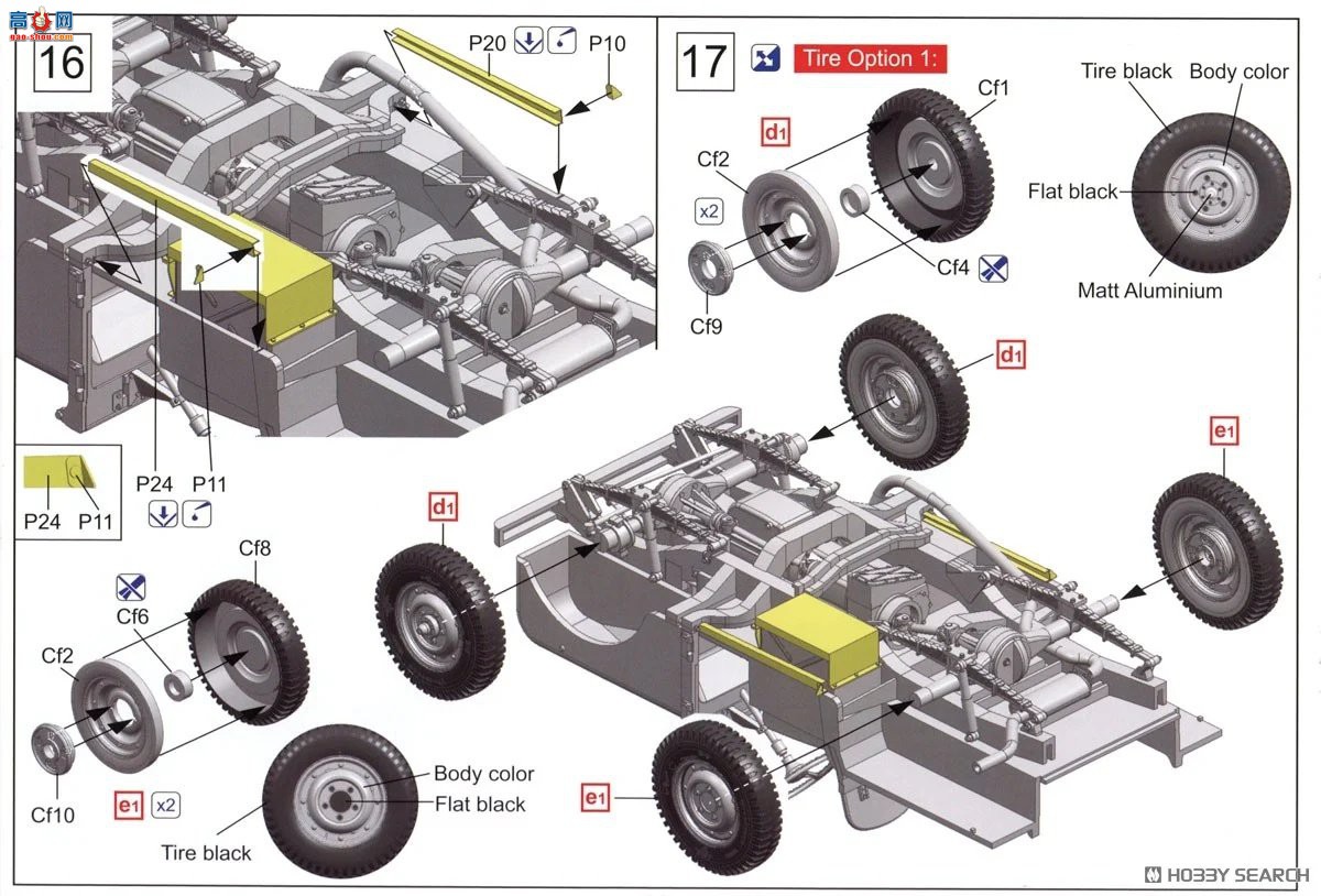 �ڻ� ���� 35GM0077 Ӣ��½�� FV18001 Mark I 80 Ӣ�� 4x4 �๦�ܳ��������ͺţ�