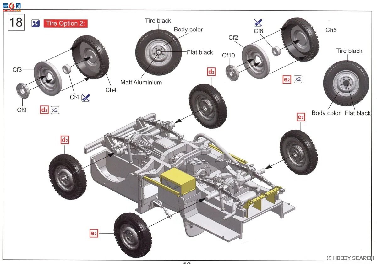 �ڻ� ���� 35GM0077 Ӣ��½�� FV18001 Mark I 80 Ӣ�� 4x4 �๦�ܳ��������ͺţ�
