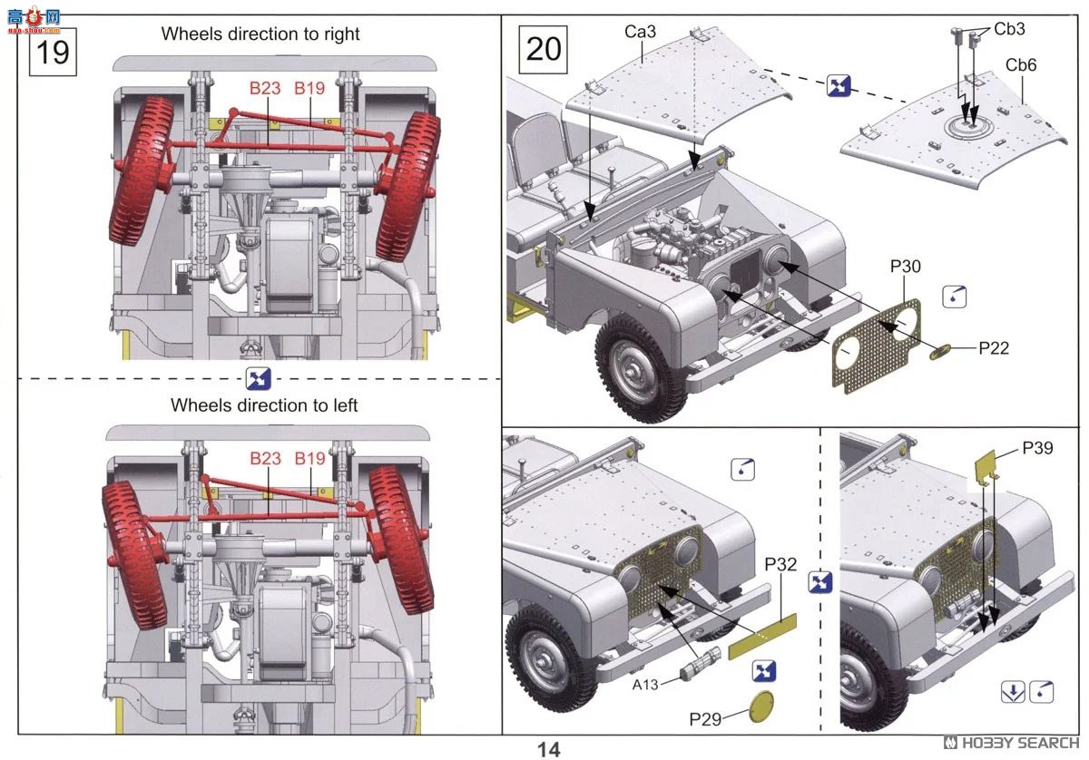 �ڻ� ���� 35GM0077 Ӣ��½�� FV18001 Mark I 80 Ӣ�� 4x4 �๦�ܳ��������ͺţ�