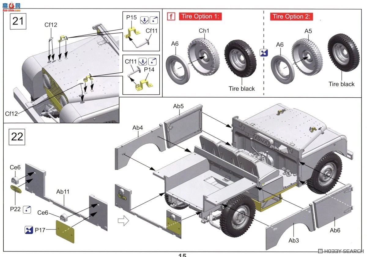 �ڻ� ���� 35GM0077 Ӣ��½�� FV18001 Mark I 80 Ӣ�� 4x4 �๦�ܳ��������ͺţ�