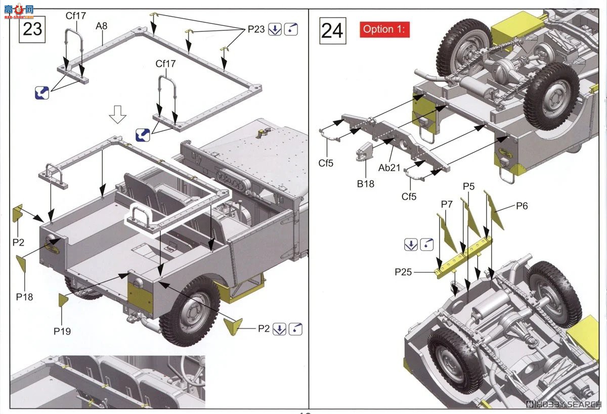 �ڻ� ���� 35GM0077 Ӣ��½�� FV18001 Mark I 80 Ӣ�� 4x4 �๦�ܳ��������ͺţ�