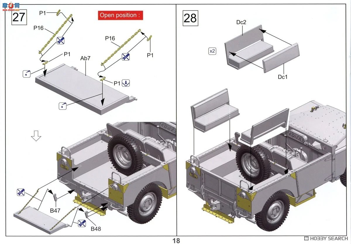�ڻ� ���� 35GM0077 Ӣ��½�� FV18001 Mark I 80 Ӣ�� 4x4 �๦�ܳ��������ͺţ�