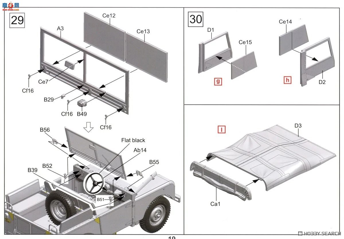 �ڻ� ���� 35GM0077 Ӣ��½�� FV18001 Mark I 80 Ӣ�� 4x4 �๦�ܳ��������ͺţ�