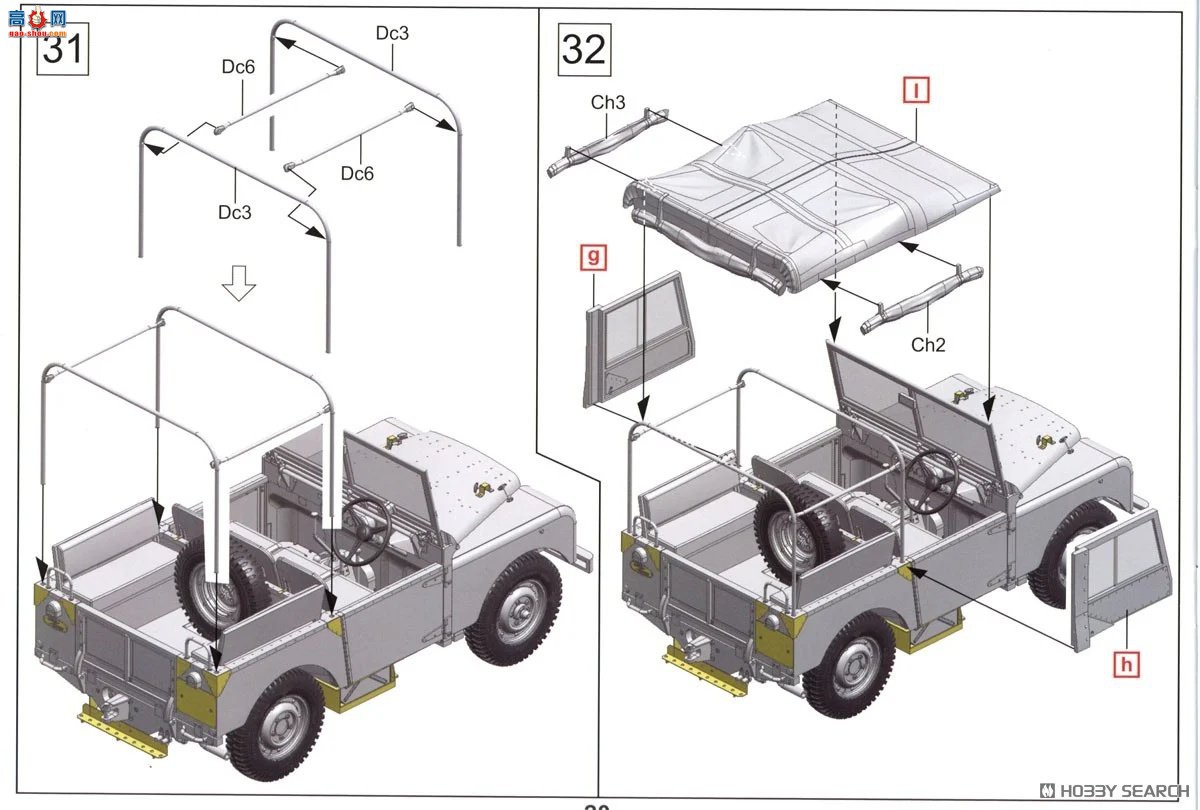 �ڻ� ���� 35GM0077 Ӣ��½�� FV18001 Mark I 80 Ӣ�� 4x4 �๦�ܳ��������ͺţ�