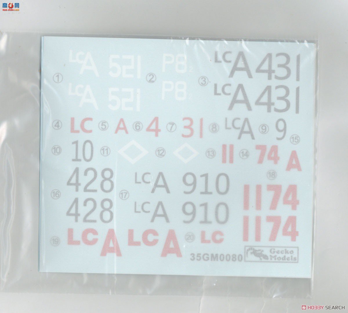 �ڻ� ���� 35GM0080 Ӣ����½ͧ (LCA)