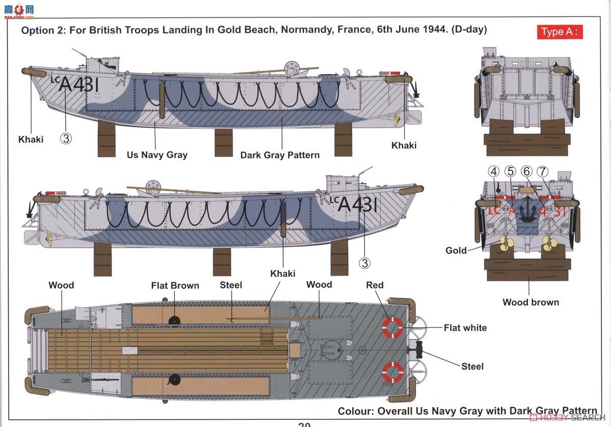 �ڻ� ���� 35GM0080 Ӣ����½ͧ (LCA)