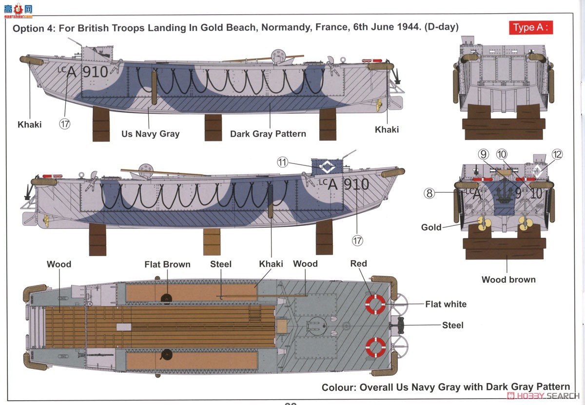�ڻ� ���� 35GM0080 Ӣ����½ͧ (LCA)