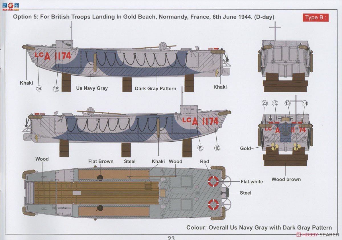 �ڻ� ���� 35GM0080 Ӣ����½ͧ (LCA)