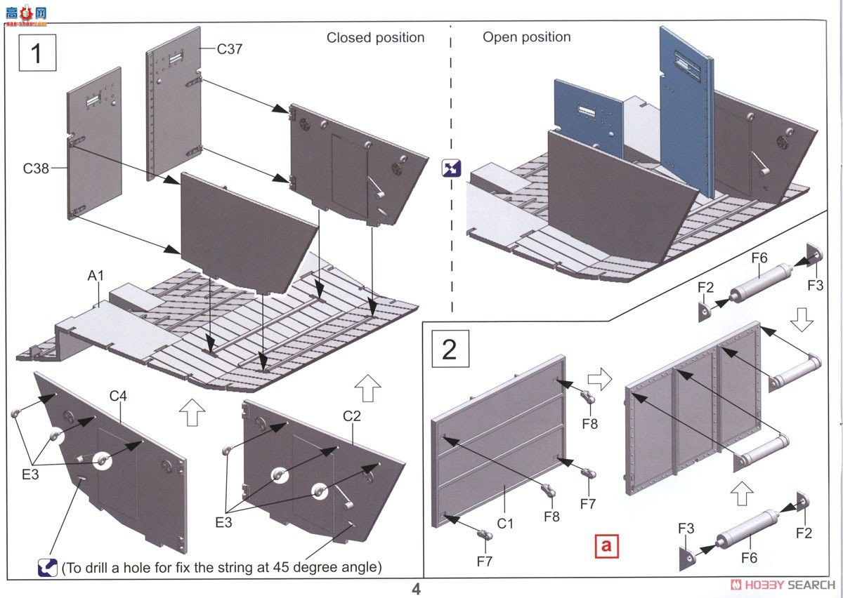 �ڻ� ���� 35GM0080 Ӣ����½ͧ (LCA)