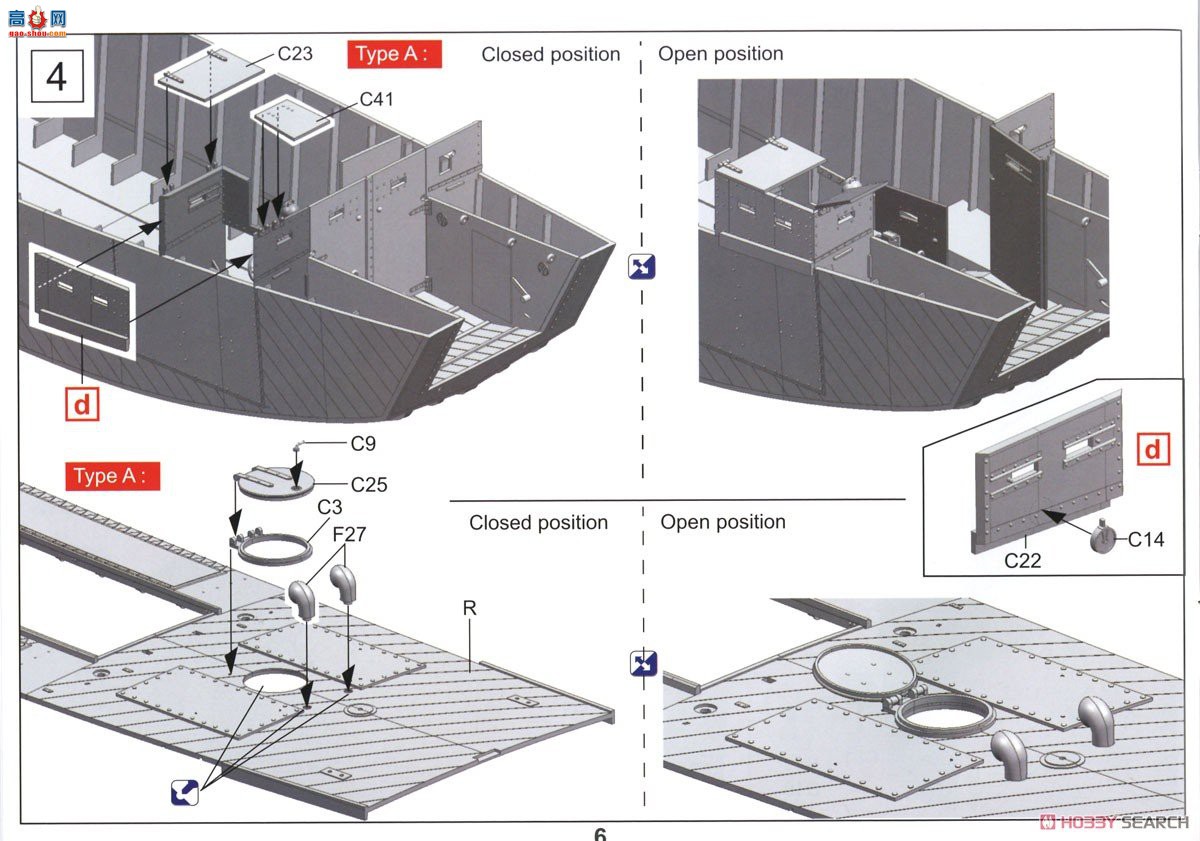 �ڻ� ���� 35GM0080 Ӣ����½ͧ (LCA)
