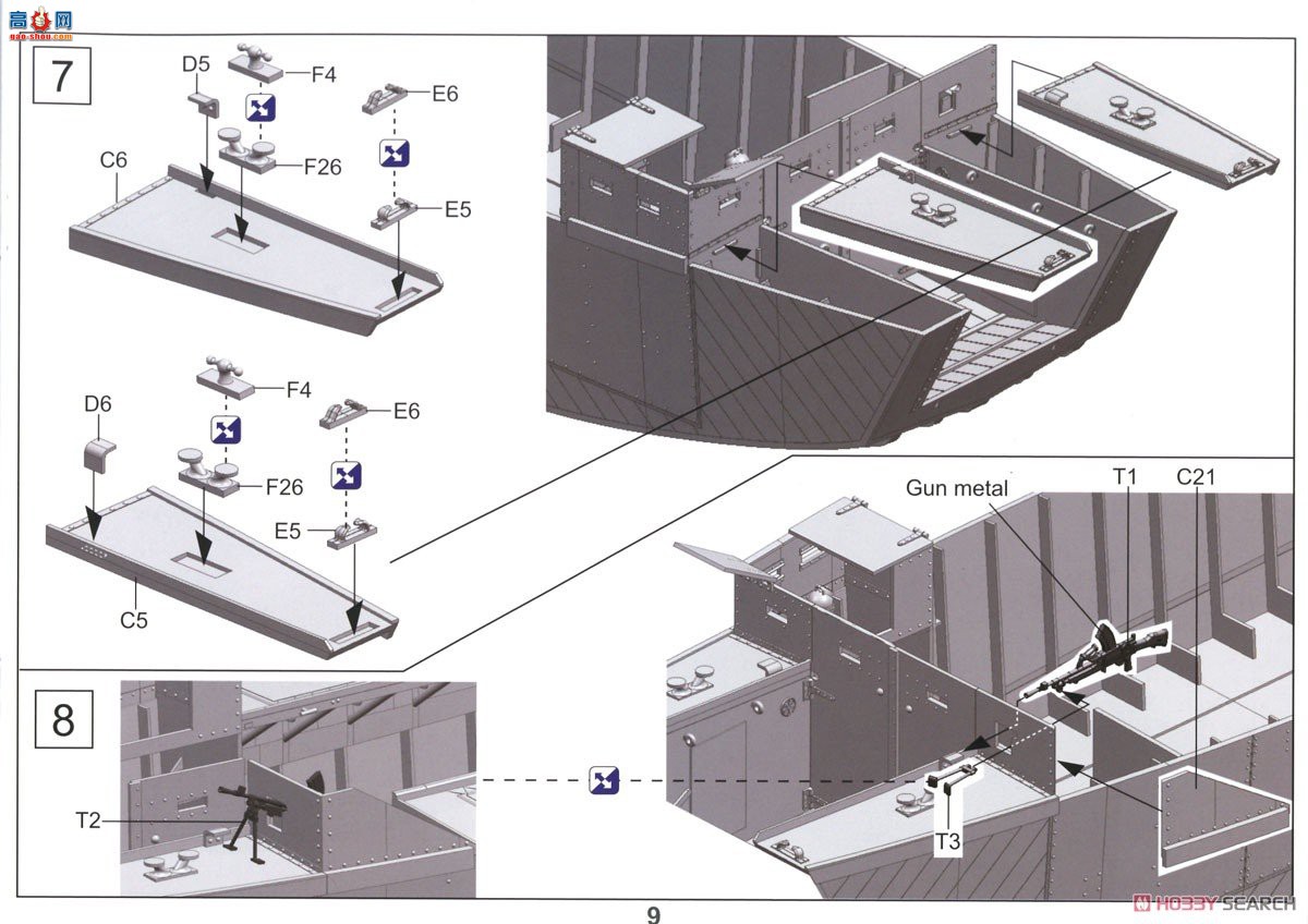 �ڻ� ���� 35GM0080 Ӣ����½ͧ (LCA)