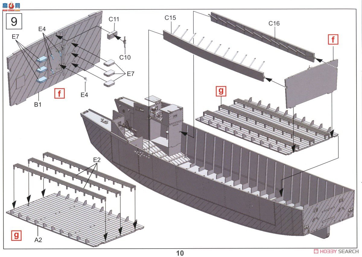 �ڻ� ���� 35GM0080 Ӣ����½ͧ (LCA)