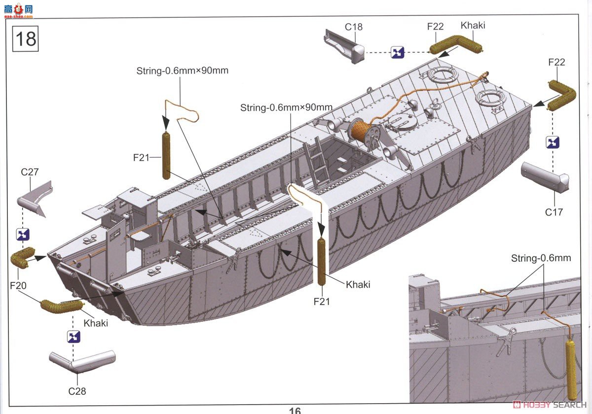 �ڻ� ���� 35GM0080 Ӣ����½ͧ (LCA)