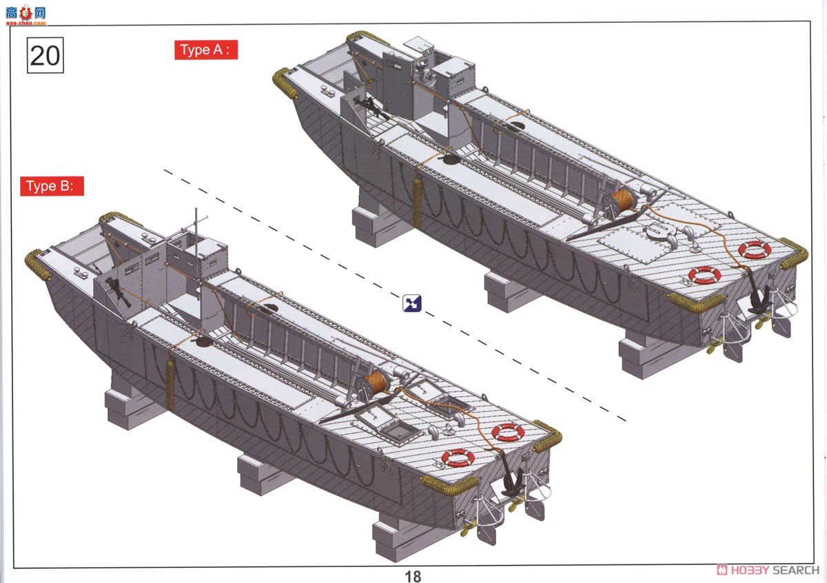 �ڻ� ���� 35GM0080 Ӣ����½ͧ (LCA)