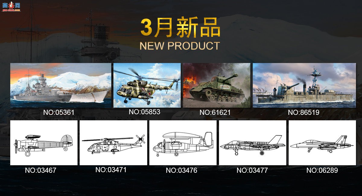 ��С������Ʒ��2026��3�¹���������Ʒ