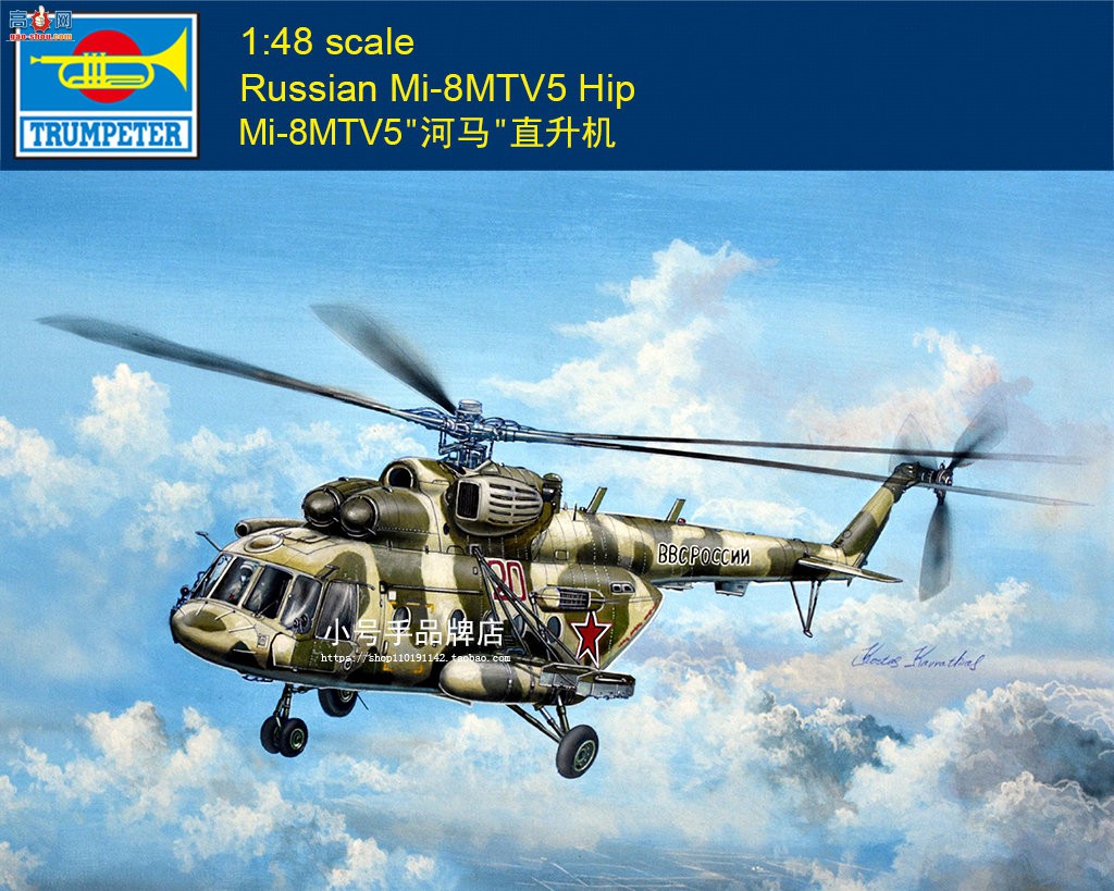 ��С������Ʒ��2026��3�¹���������Ʒ