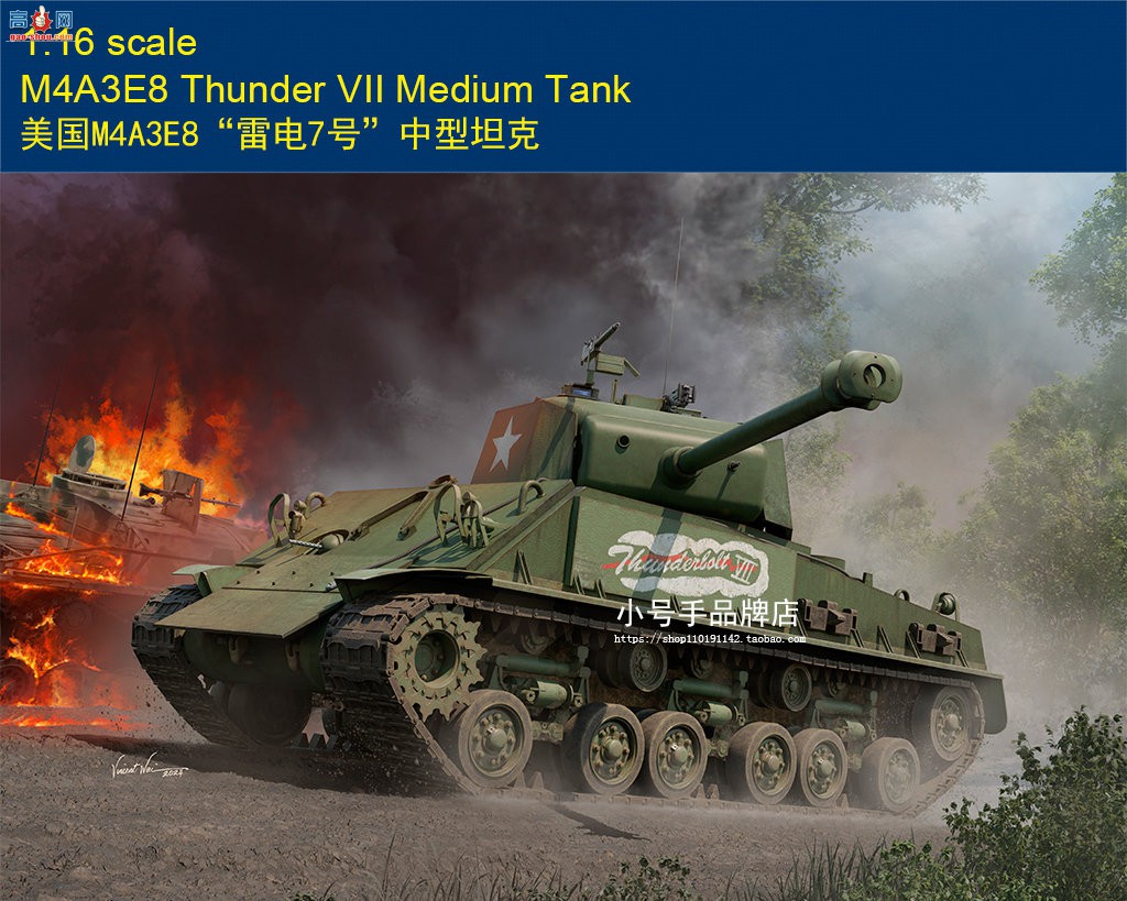 ��С������Ʒ��2026��3�¹���������Ʒ