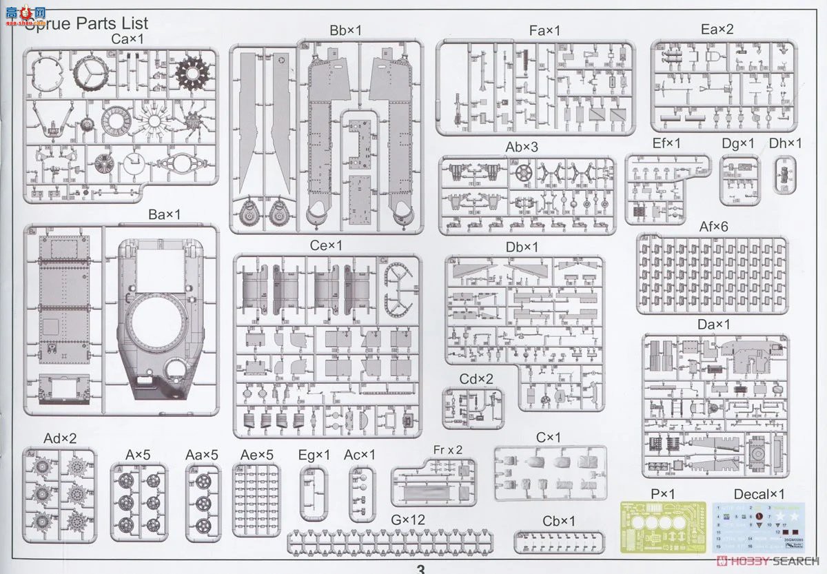 �ڻ� ̹�� 35GM0085 ���ô����Ram Mk.II����װ���˱����������ͣ�-