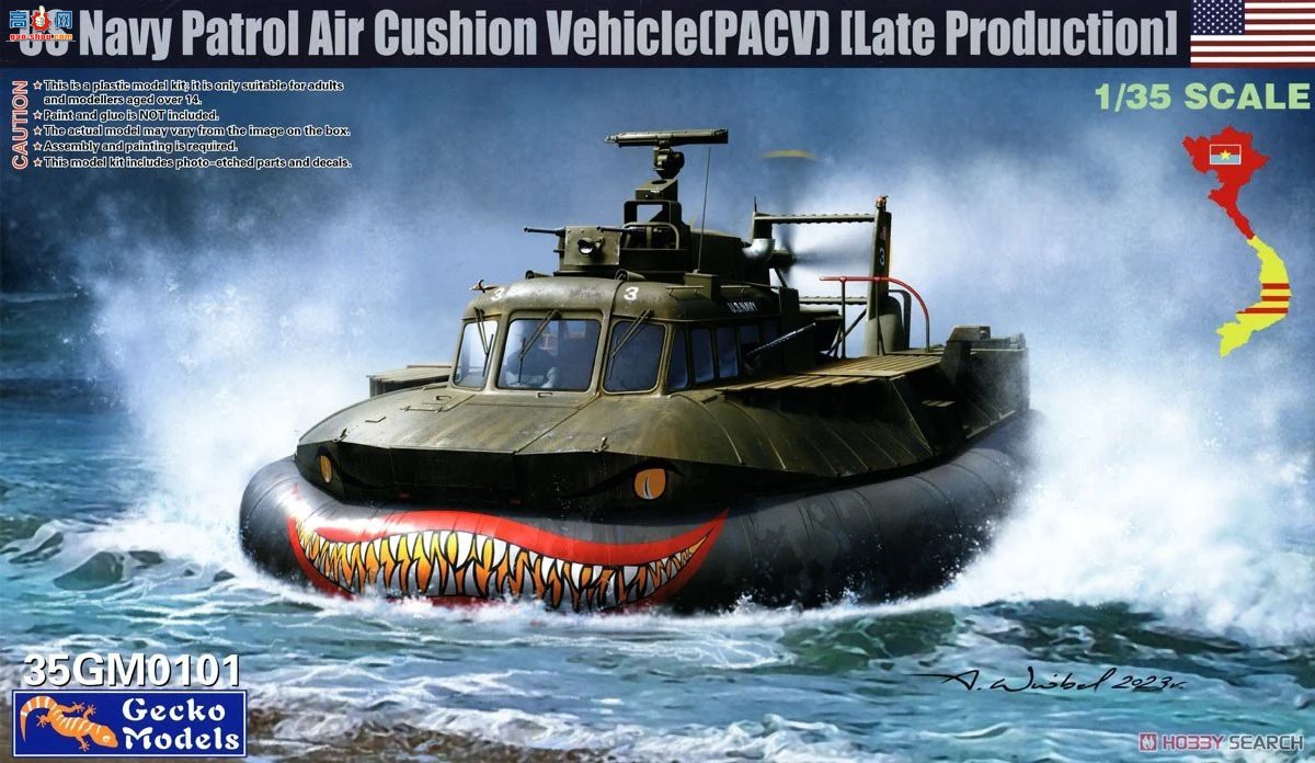 �ڻ� ���� 35GM0101 ��������Ѳ�����泵��PACV��������