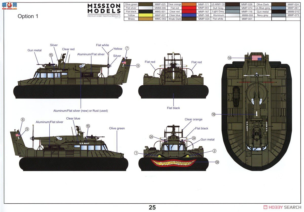 �ڻ� ���� 35GM0101 ��������Ѳ�����泵��PACV��������