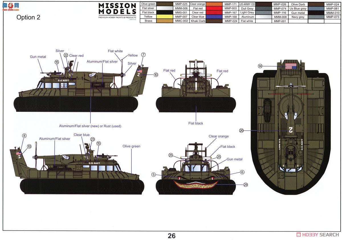 �ڻ� ���� 35GM0101 ��������Ѳ�����泵��PACV��������