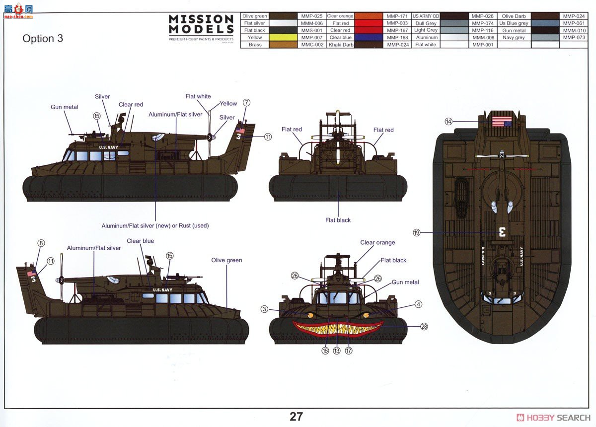 �ڻ� ���� 35GM0101 ��������Ѳ�����泵��PACV��������