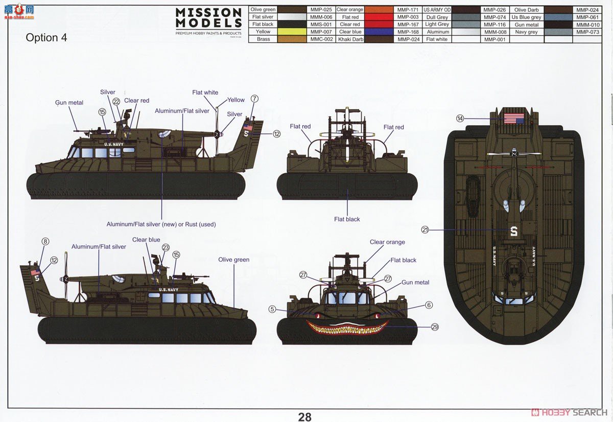 �ڻ� ���� 35GM0101 ��������Ѳ�����泵��PACV��������