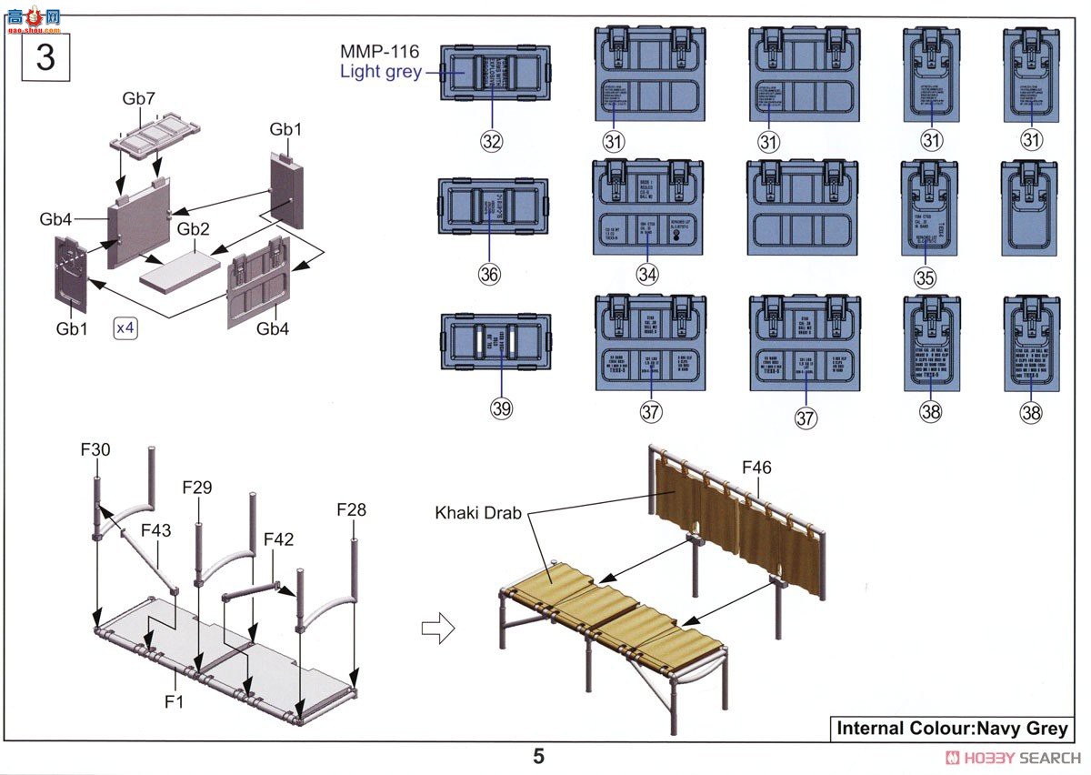�ڻ� ���� 35GM0101 ��������Ѳ�����泵��PACV��������