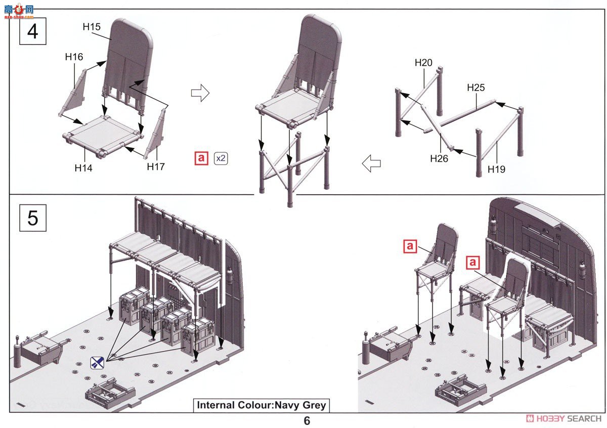 �ڻ� ���� 35GM0101 ��������Ѳ�����泵��PACV��������