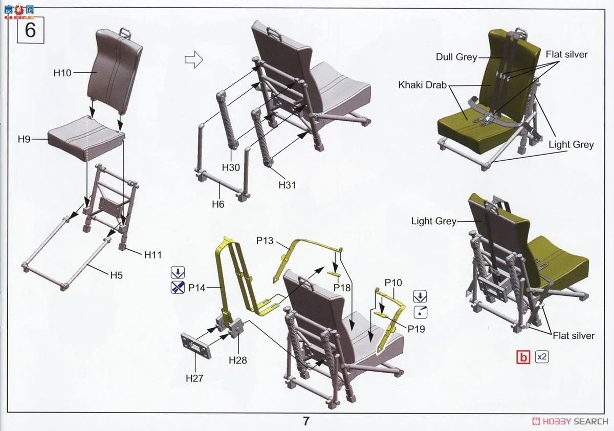 �ڻ� ���� 35GM0101 ��������Ѳ�����泵��PACV��������