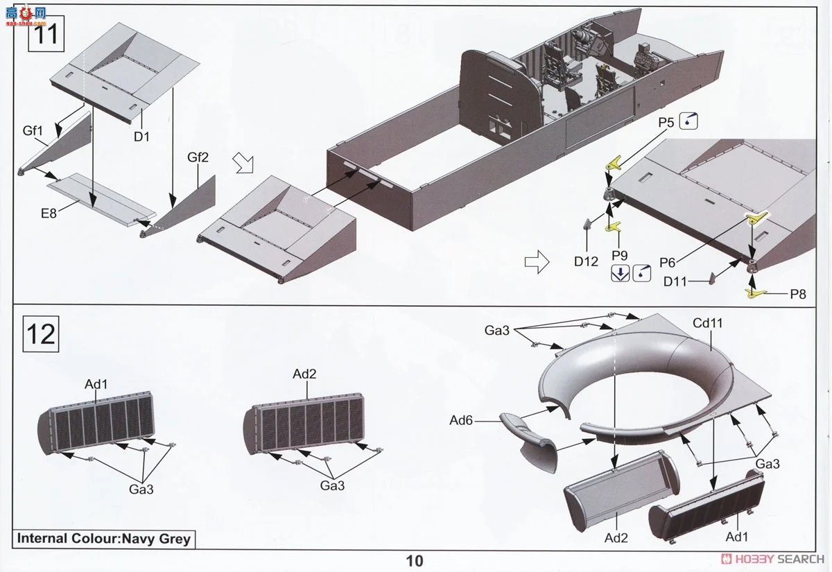 �ڻ� ���� 35GM0101 ��������Ѳ�����泵��PACV��������