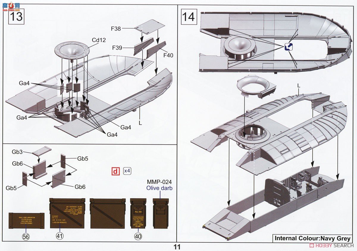 �ڻ� ���� 35GM0101 ��������Ѳ�����泵��PACV��������