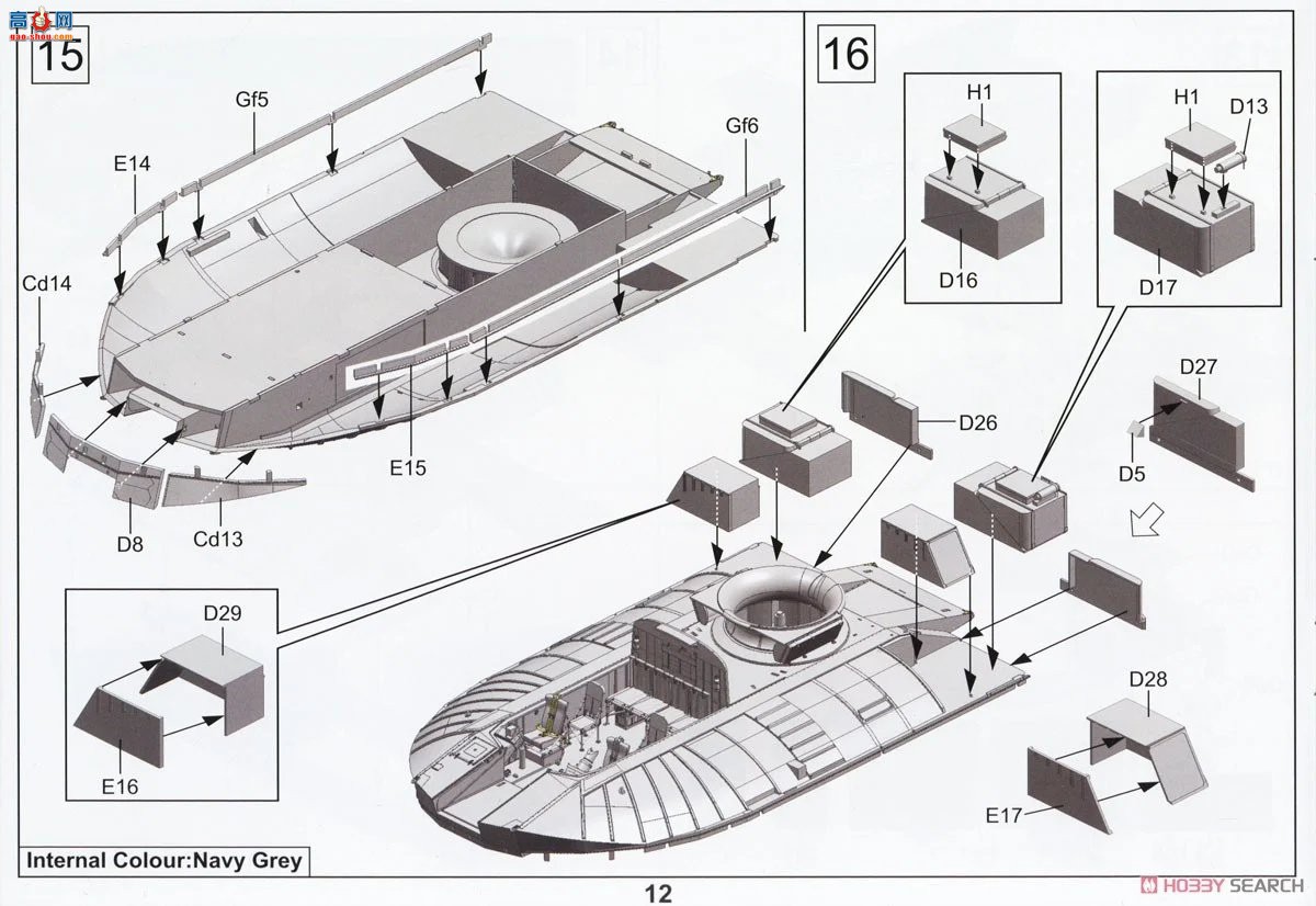 �ڻ� ���� 35GM0101 ��������Ѳ�����泵��PACV��������