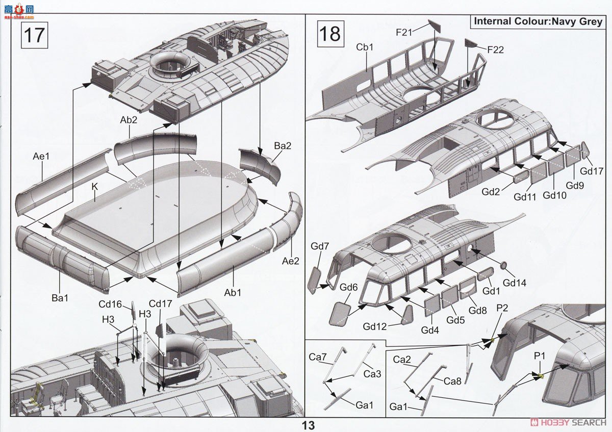 �ڻ� ���� 35GM0101 ��������Ѳ�����泵��PACV��������