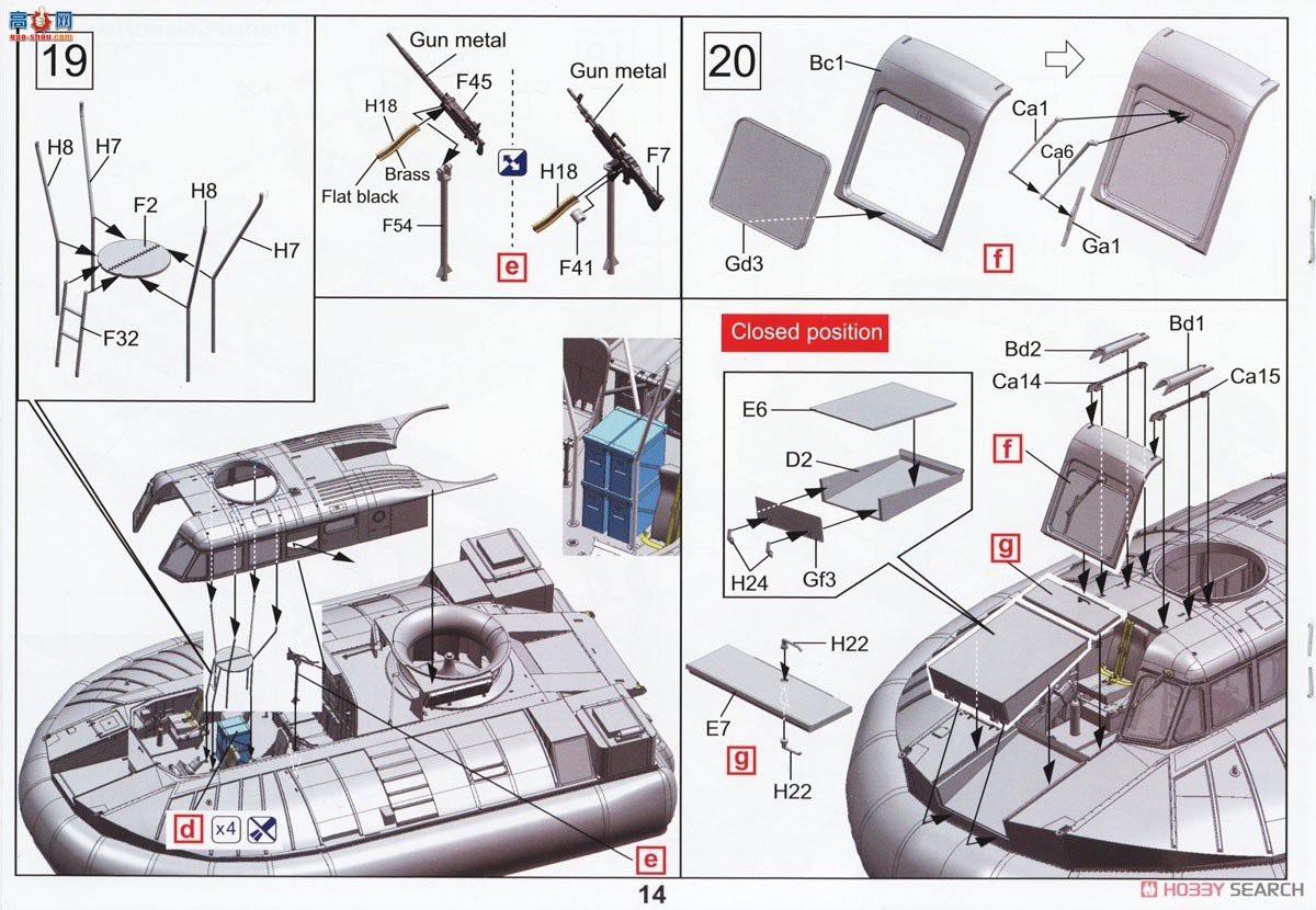 �ڻ� ���� 35GM0101 ��������Ѳ�����泵��PACV��������