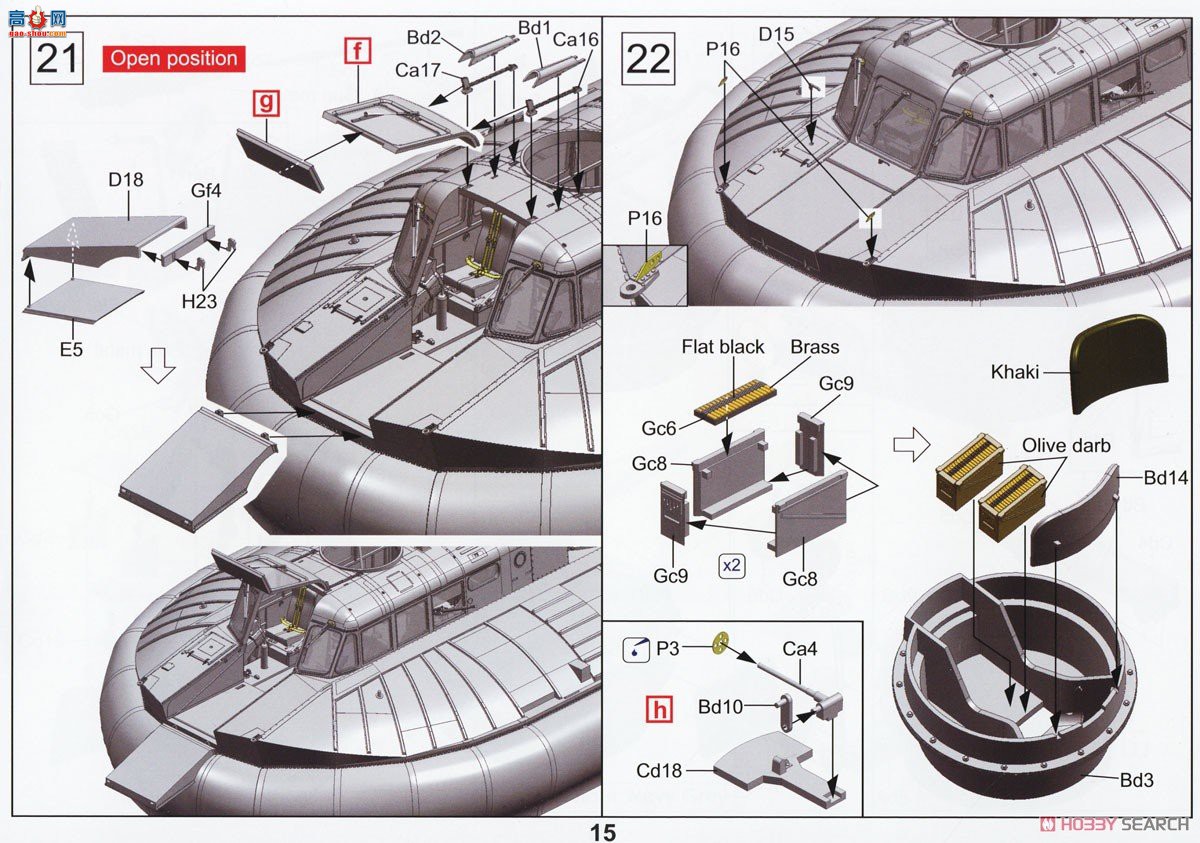 �ڻ� ���� 35GM0101 ��������Ѳ�����泵��PACV��������