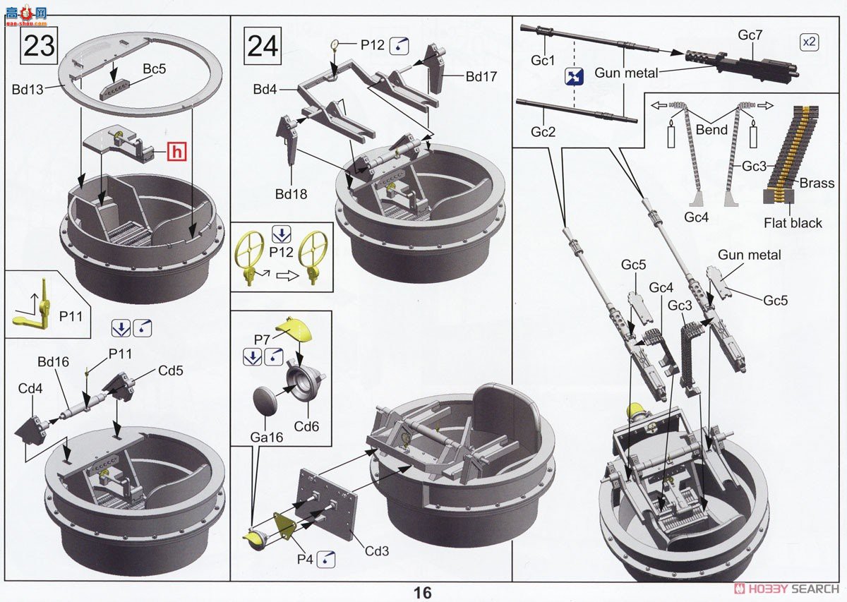 �ڻ� ���� 35GM0101 ��������Ѳ�����泵��PACV��������