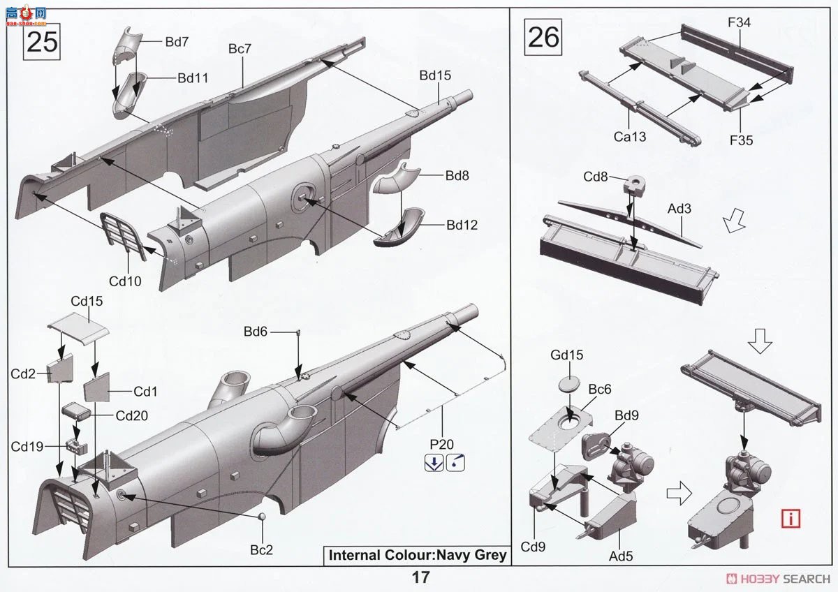 �ڻ� ���� 35GM0101 ��������Ѳ�����泵��PACV��������