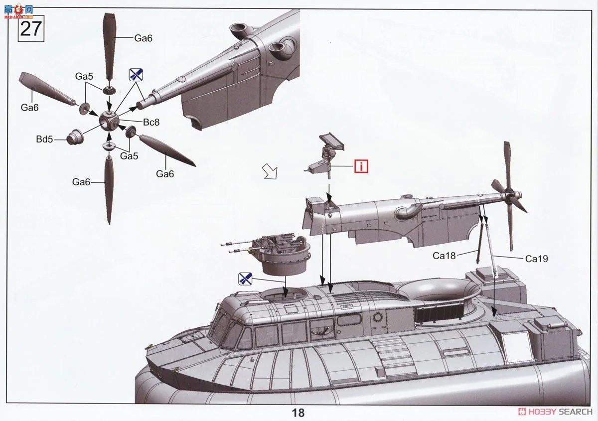 �ڻ� ���� 35GM0101 ��������Ѳ�����泵��PACV��������