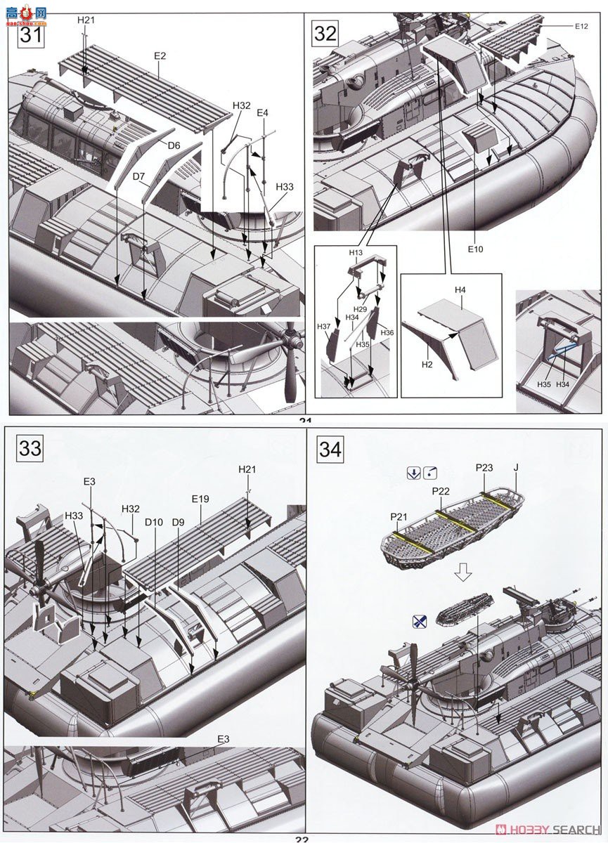 �ڻ� ���� 35GM0101 ��������Ѳ�����泵��PACV��������