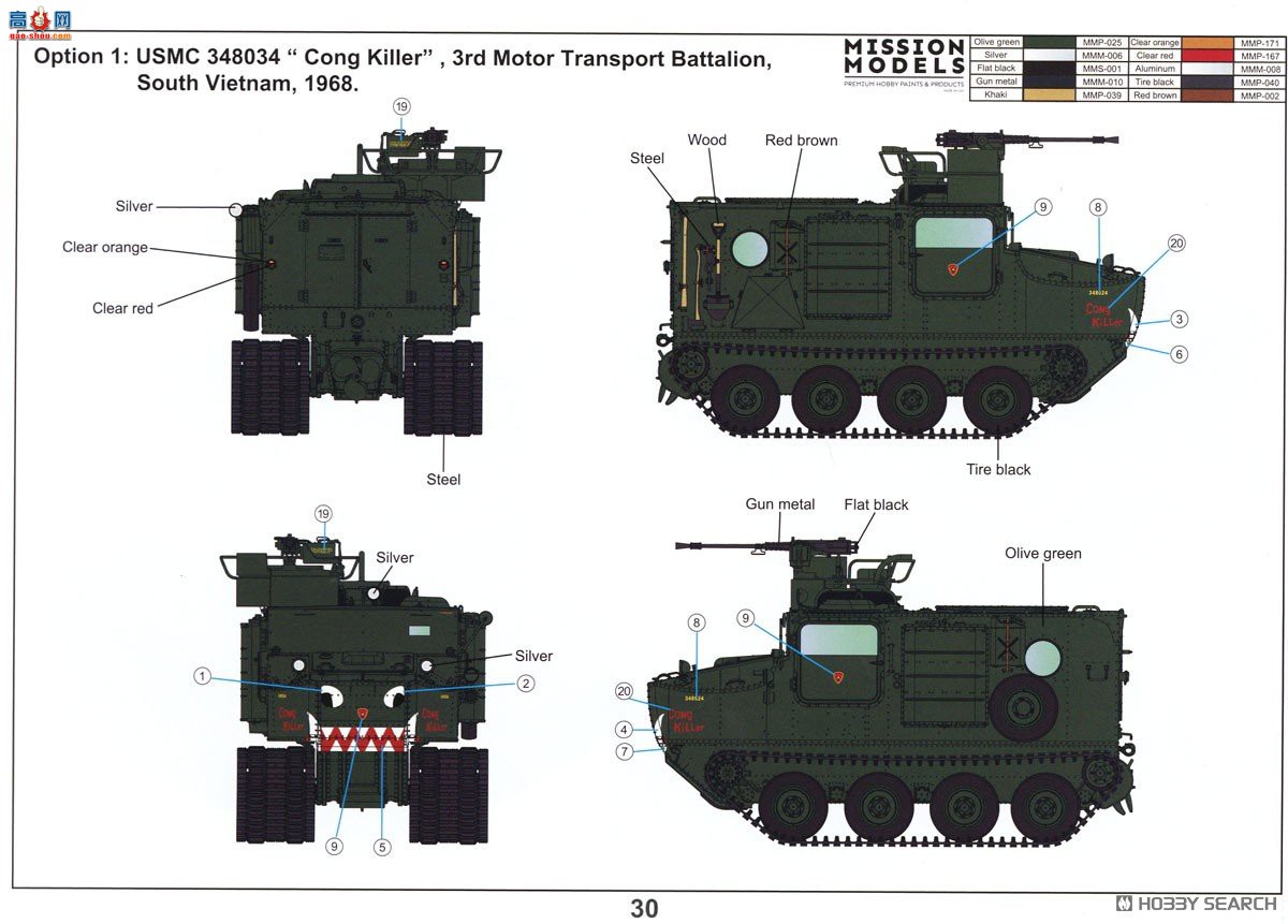 �ڻ� ���� 35GM0102 M76ˮ̡���ܻ��˳�������-