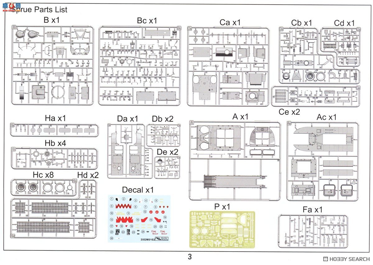 �ڻ� ���� 35GM0102 M76ˮ̡���ܻ��˳�������-