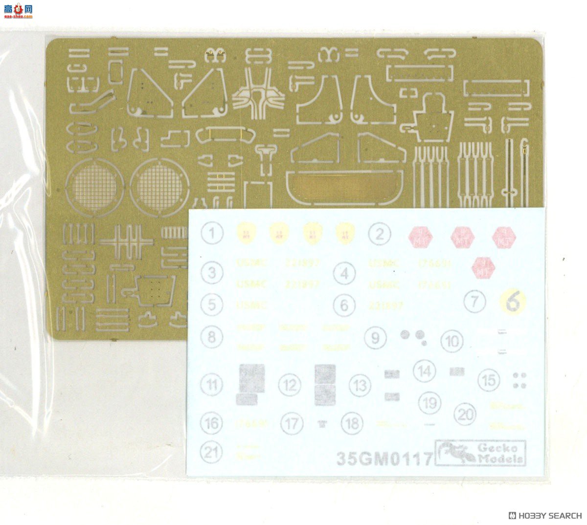 �ڻ� ���� 35GM0117 M76ˮ̡���ܻ������䳵������-