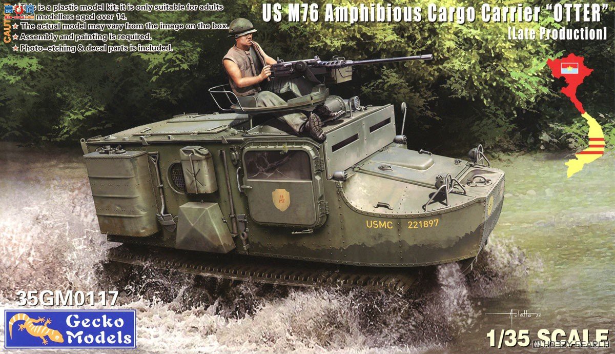 �ڻ� ���� 35GM0117 M76ˮ̡���ܻ������䳵������-