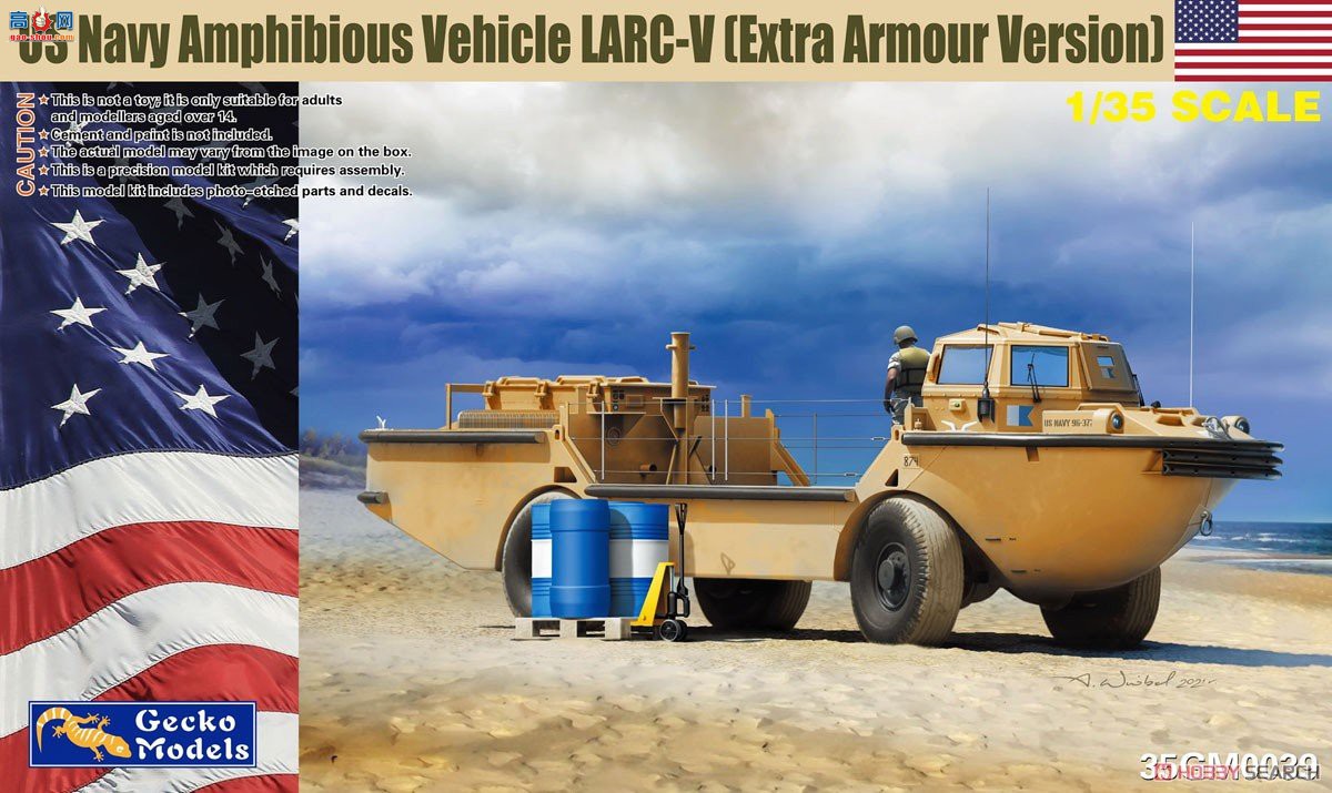 �ڻ� ���� 35GM0039 LARC-V�����������ܻ��˳���(����װ�װ汾)