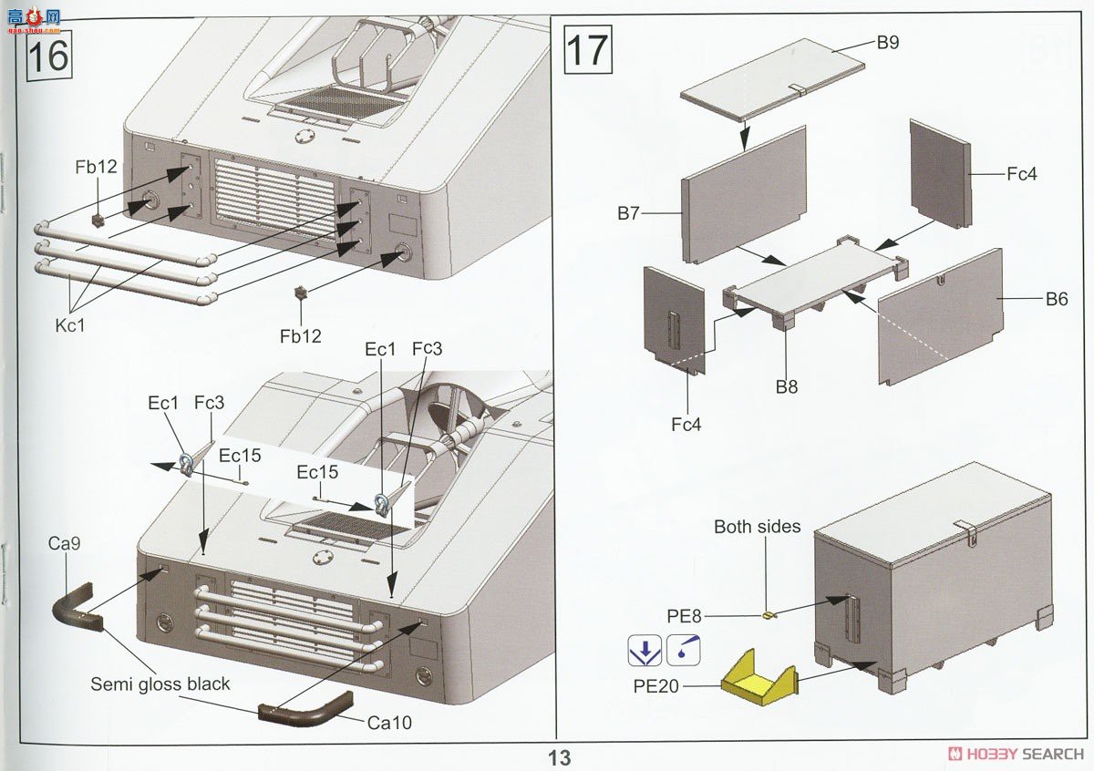 �ڻ� ���� 35GM0039 LARC-V�����������ܻ��˳���(����װ�װ汾)