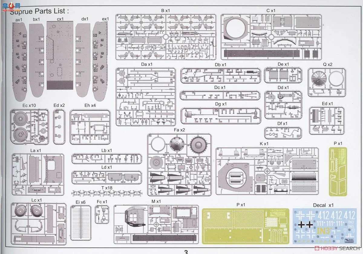 �ڻ� ̹�� 16GM0007 Panzer II Sd.Kfz.121c��ABC��װ�ͣ�����ǰ�ߣ�-