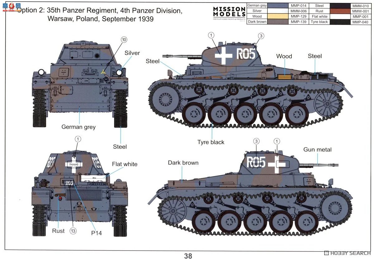 �ڻ� ̹�� 16GM0008 Panzer II Sd.Kfz.121 ABC��